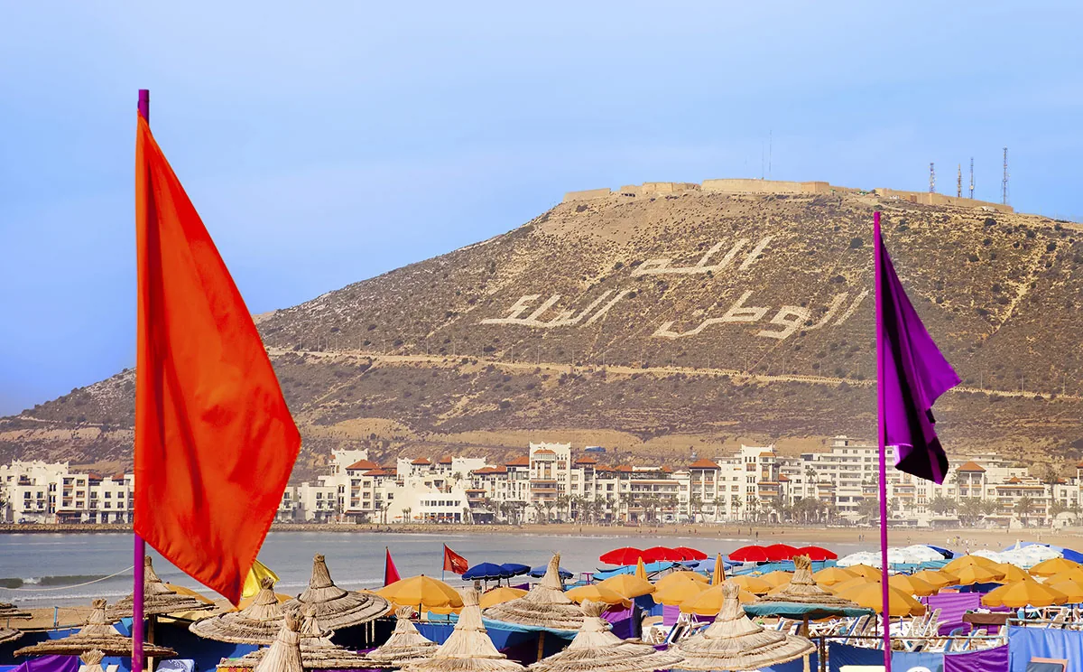 Agadir City Tour photo 2