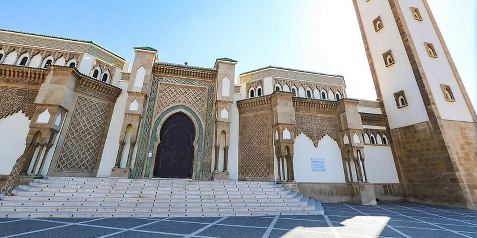 Agadir City Tour photo 1